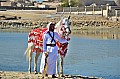 044 Manama