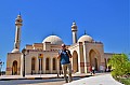 059 Manama