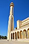 062 Manama
