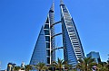 071 Manama