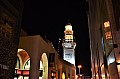 088 Manama