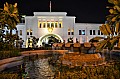 089 Manama