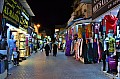 092 Manama