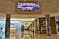 100 Manama