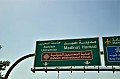 155 Sakhir - Formula One Circuit
