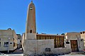 196 Manama