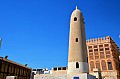 197 Manama