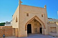 206 Manama