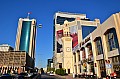 209 Manama