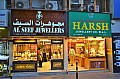 215 Manama