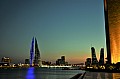 236 Manama