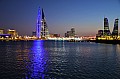 238 Manama