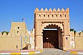 042 Al Ain