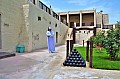 124 Umm al Quwain