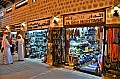 138 Sharjah