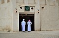 141 Sharjah