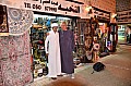 142 Sharjah