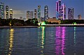 147 Sharjah