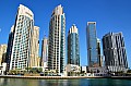 152 Dubai