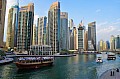 153 Dubai
