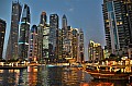 157 Dubai