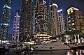 160 Dubai