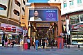 195 Dubai