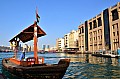 201 Dubai