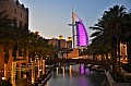 225 Dubai