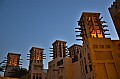 226 Dubai