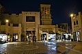 228 Dubai