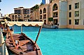 252 Dubai