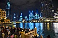 266 Dubai