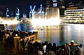 267 Dubai