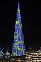 269 Dubai