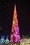 270 Dubai