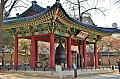 006 Seoul