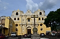005 Antigua