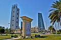 010 Kuwait City