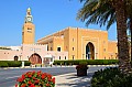 017 Kuwait City