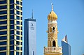026 Kuwait City