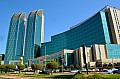 044 Kuwait City