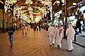 131 Kuwait City