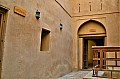 060 Rustaq