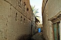 077 Nizwa