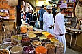 088 Nizwa