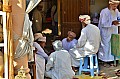 090 Nizwa