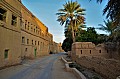 125 Al Hamra