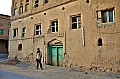 126 Al Hamra