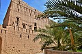 142 Birkat Al Mawz